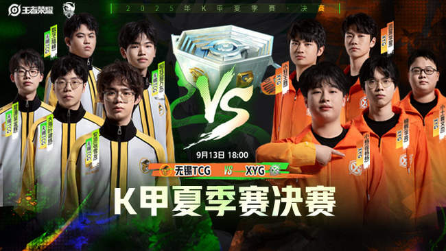 向的一次检 向的一次检