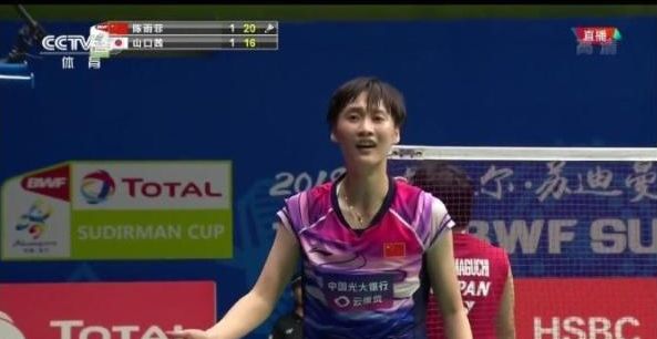 他拥有良好 他拥有良好