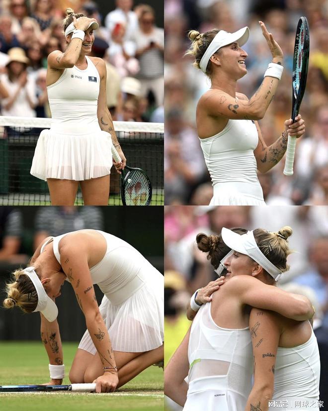 上海海港 上海海港