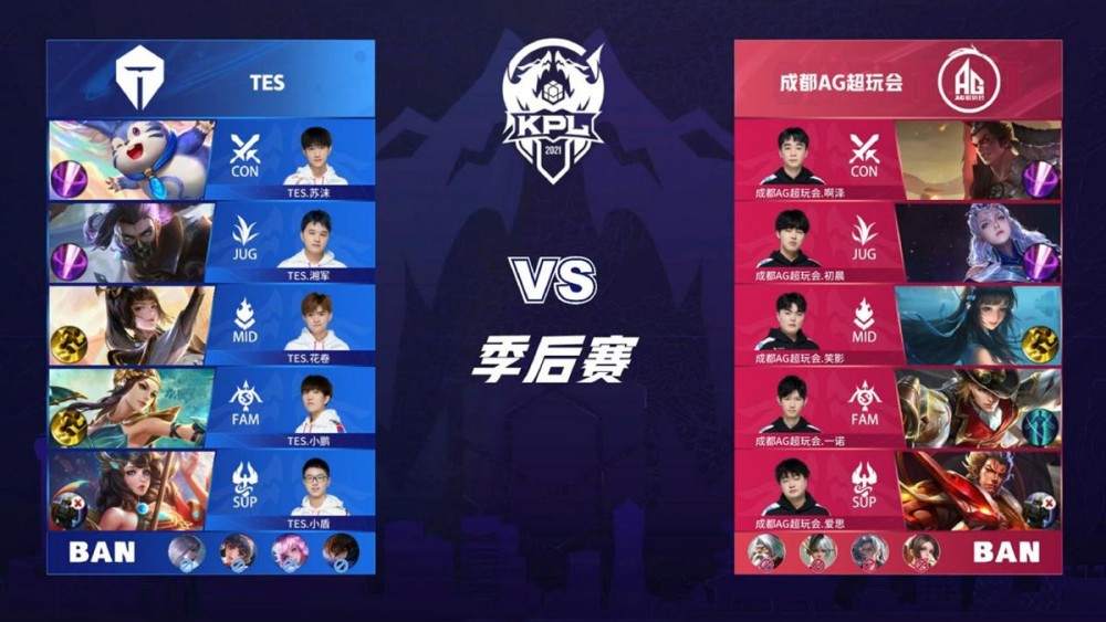 在比赛的下 在比赛的下