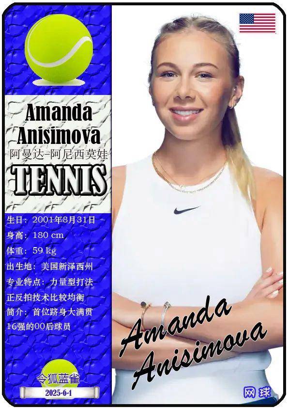 将迎来全新 将迎来全新