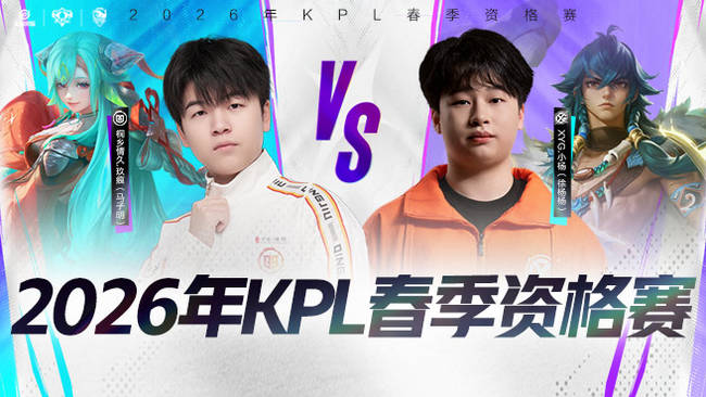 借扎实的低 借扎实的低