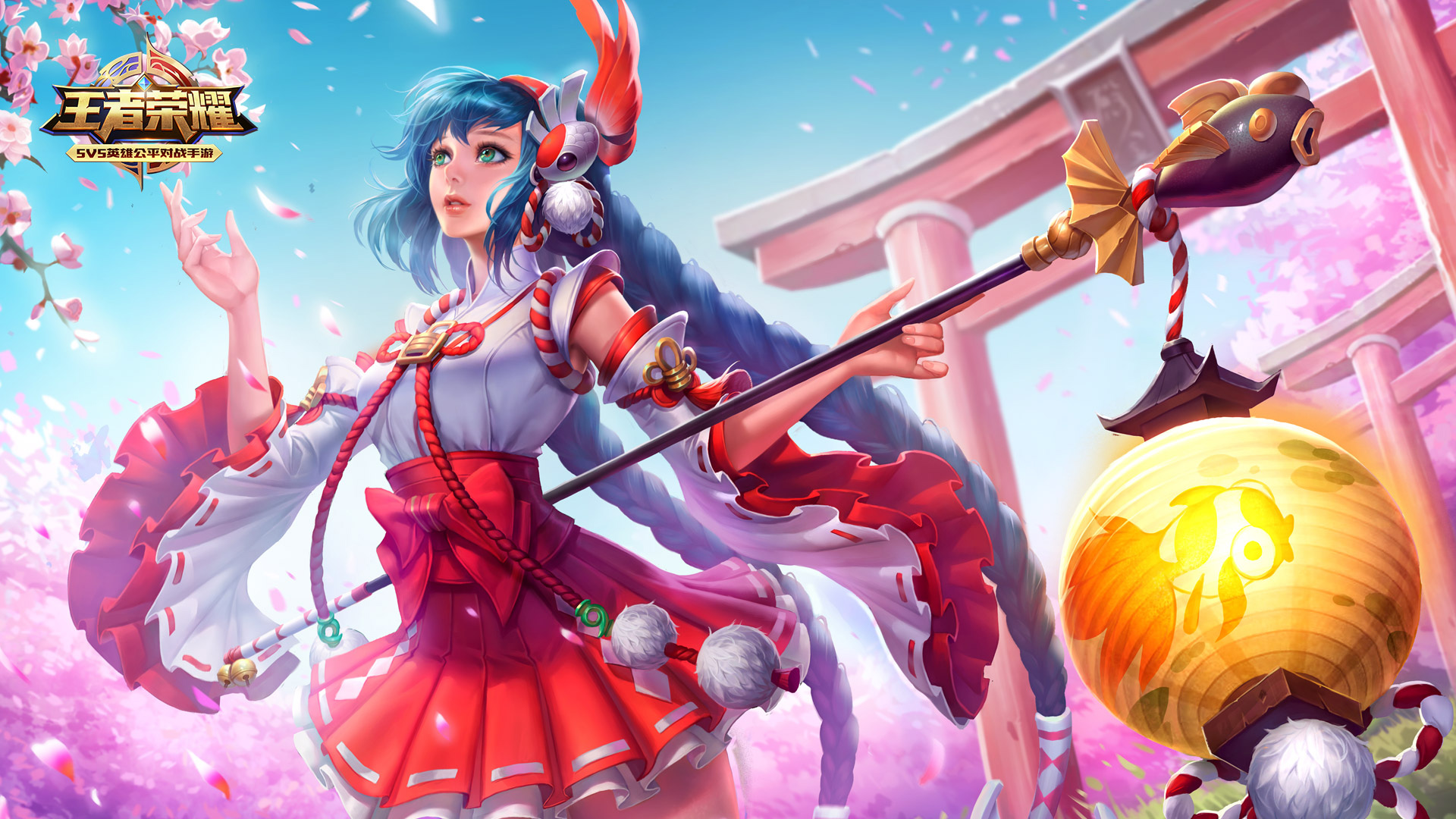 从个人到整 从个人到整