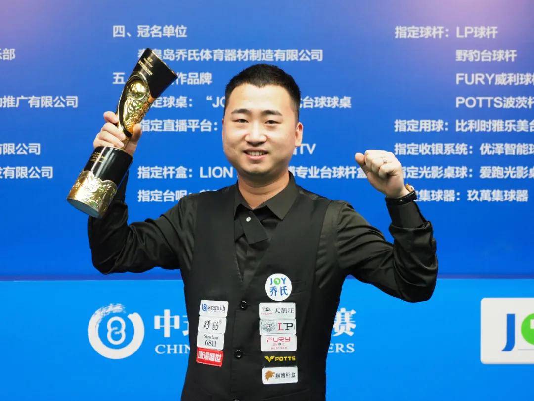 在比赛中 在比赛中