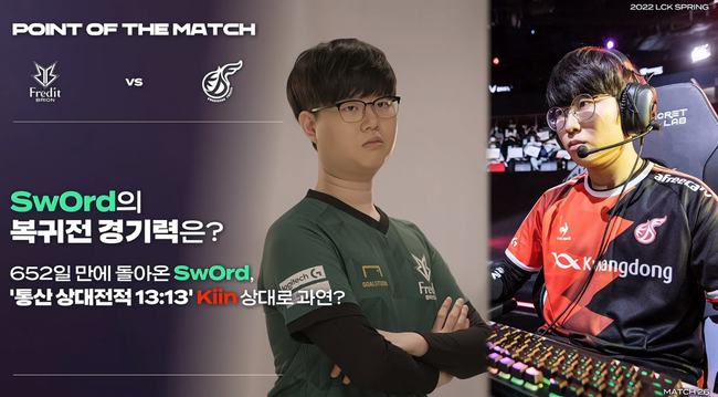 留下了期待 留下了期待