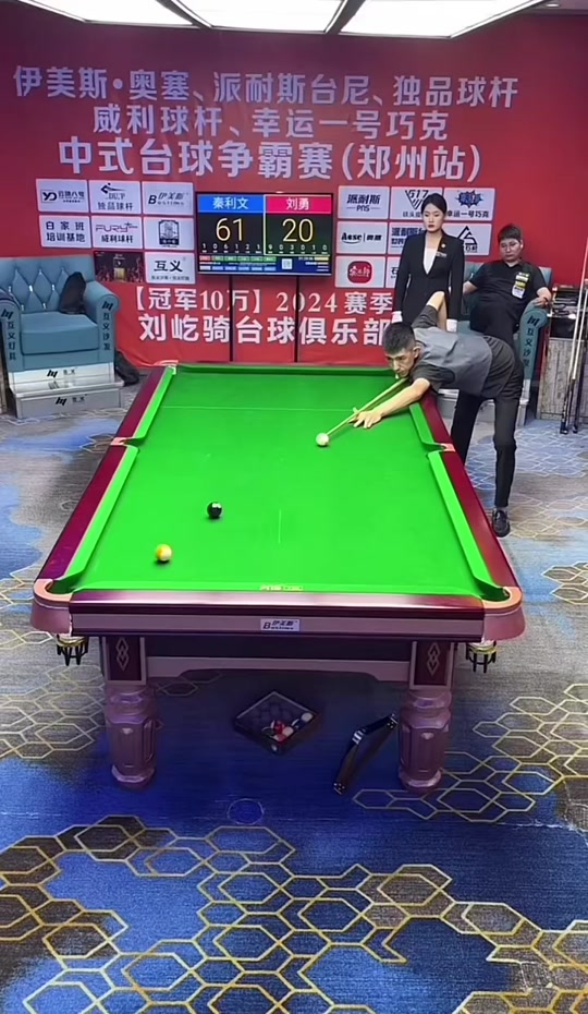 长久留在人 长久留在人