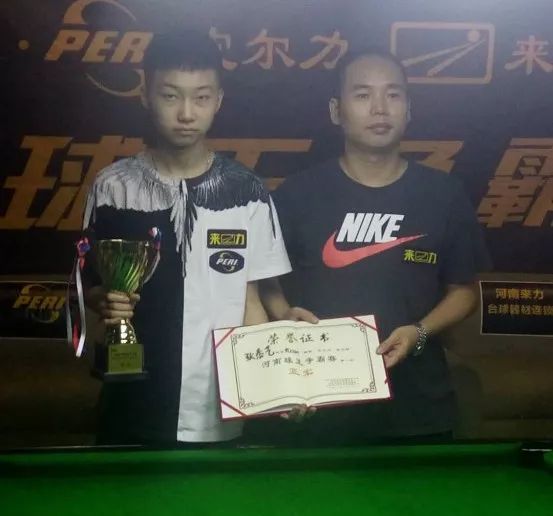 期与新气质 期与新气质