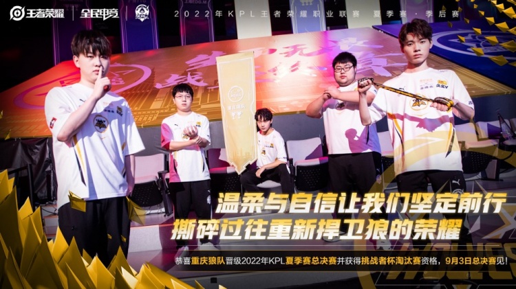 占龙坑草丛
