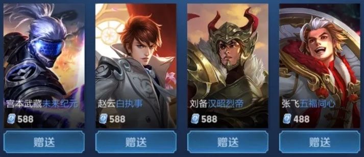 队史第七人